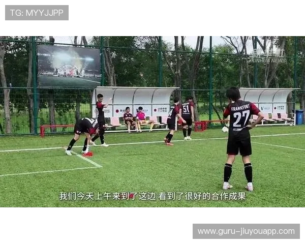 足球俱乐部在青训中设立家校联动评估机制保障成长质量，足球青训和学校合作协议